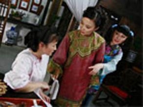大宅院的女人  剧照