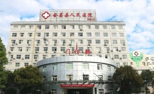 会昌县