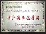 合并图册