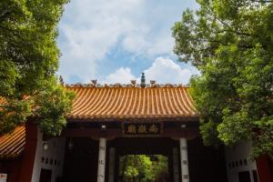南岳大庙