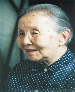 马采