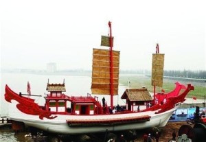 “遣唐使”船