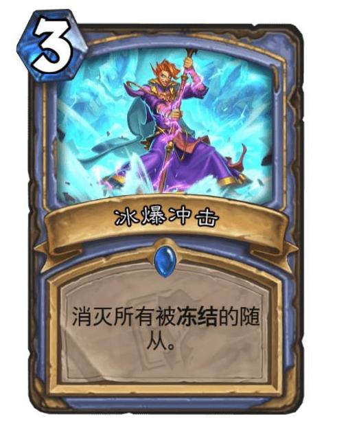 游戏中的大爆炸 0