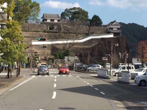 臼杵市