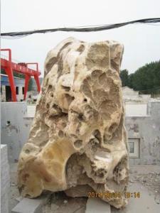 门牌景观图册