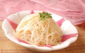 芥末