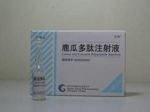 鹿瓜多肽注射液
