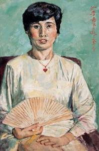 长白山女人