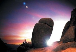 五皇山南阳石