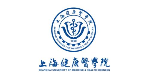 上海健康医学院