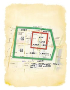 重点官署在南京故宫的分布