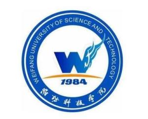 潍坊科技学院(图1) 潍坊科技学院(图1)