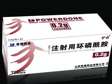 环磷酰胺相关药物