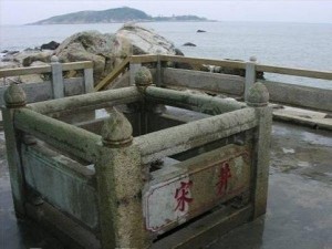 宋井