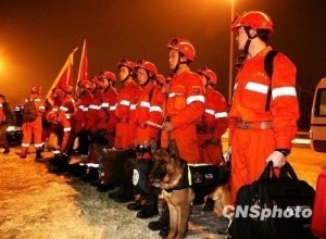 中国国际救援队从首都国际机场搭乘飞赴海地