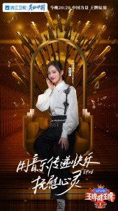 张韶涵