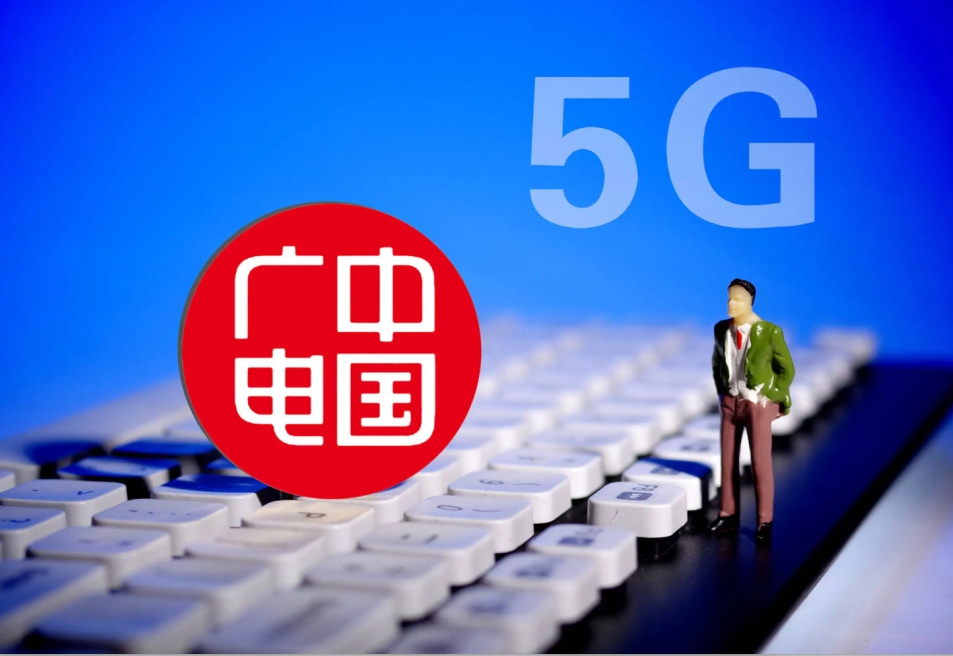 中国广电 5G SIM 卡首曝