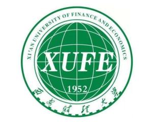 西安财经大学(图1) 西安财经大学(图1)