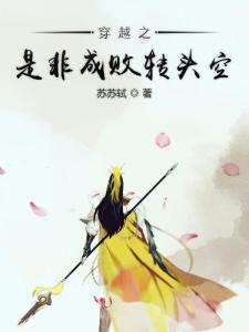 300