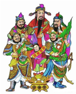 五通神 - 搜狗百科
