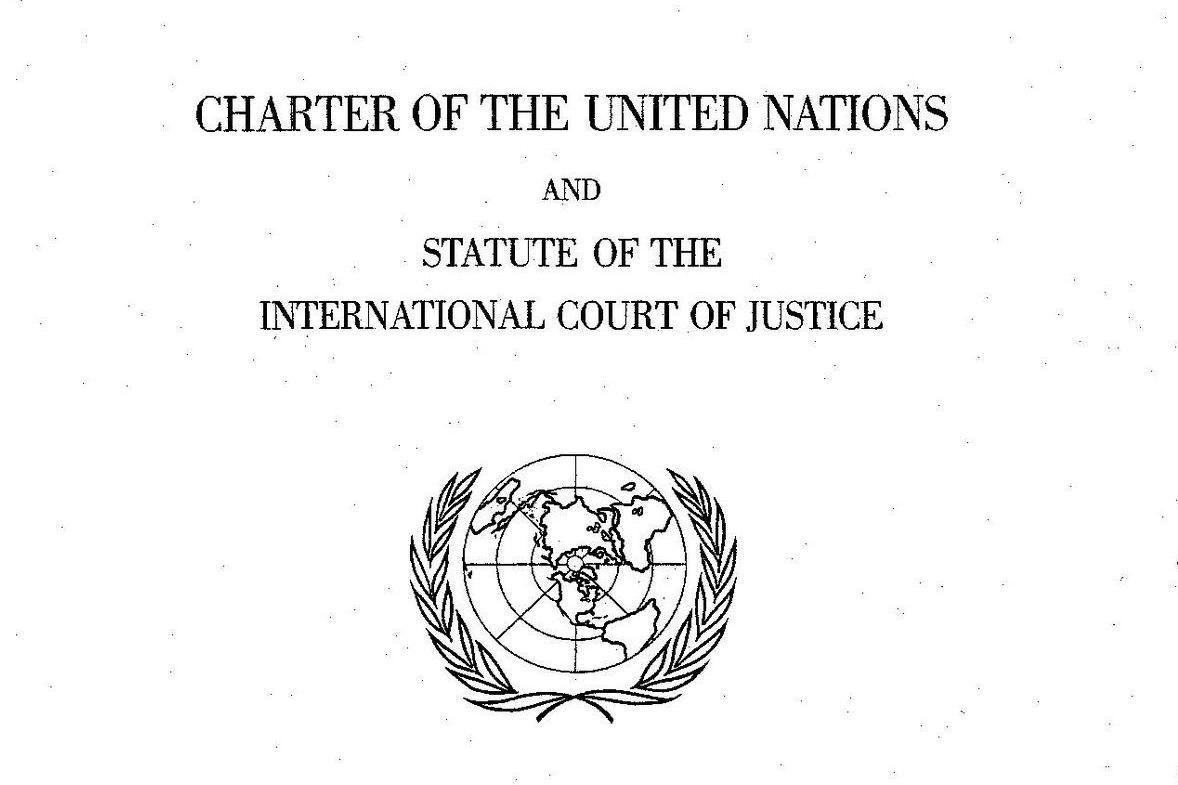 联合国宪章（联合国的基本大法）_摘编百科