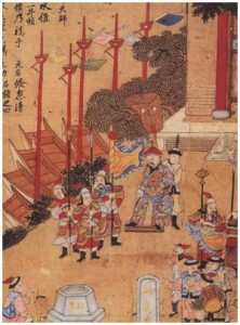 甘泉济师
