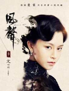 李宁玉