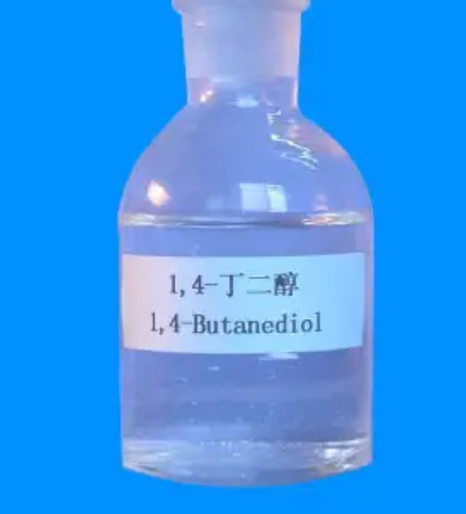 丁二醇