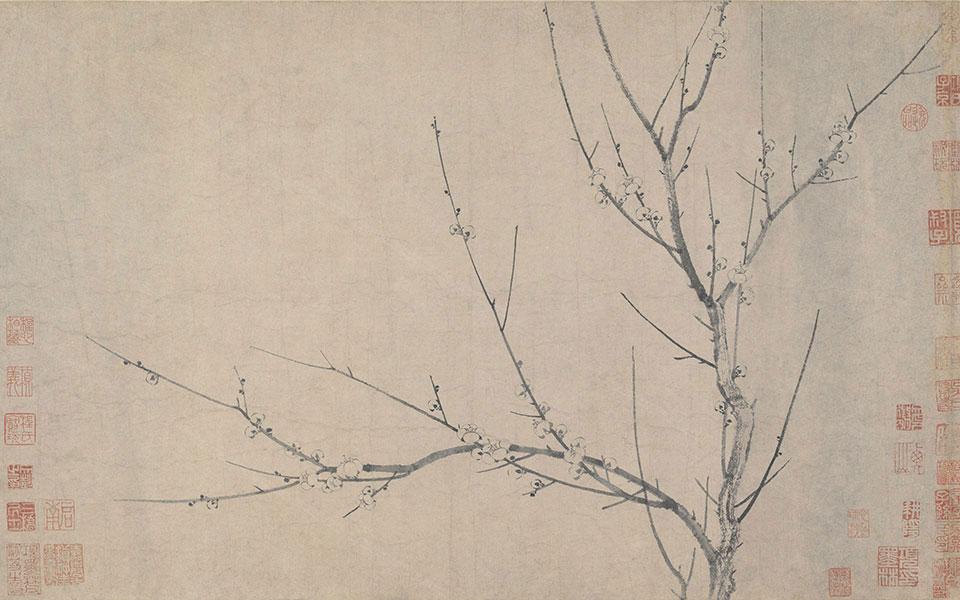 宋代扬无咎四梅花图