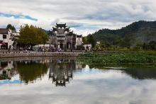 西递