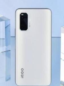 骁龙870