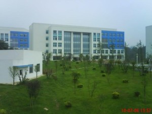 贵州职业技术学院