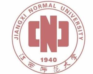 江西师范大学(图1) 江西师范大学(图1)