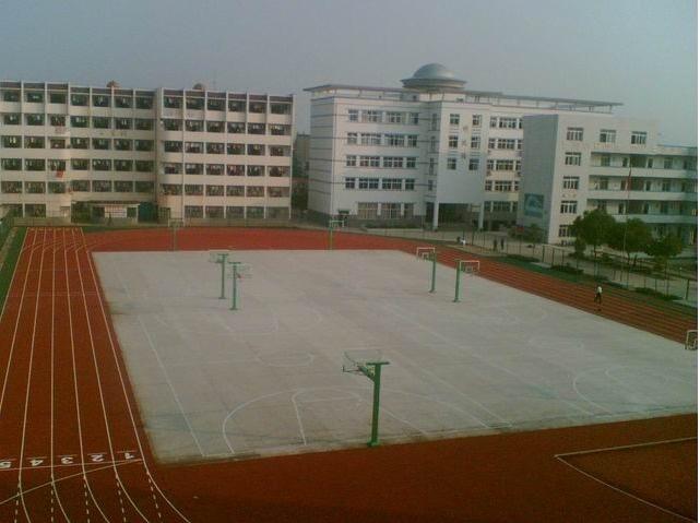 安徽省泾县第二中学