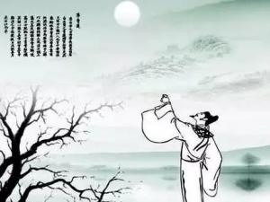 对酒当歌，人生几何？