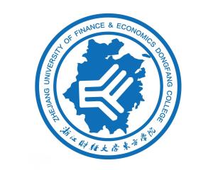浙江财经大学东方学院(图1) 浙江财经大学东方学院(图1)