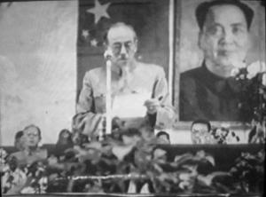 1959年周仁校长主持上海科大首届开学典礼