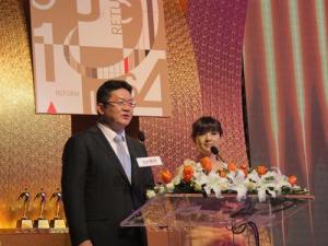 2014搜狐焦点公益基金颁奖盛典感动举行