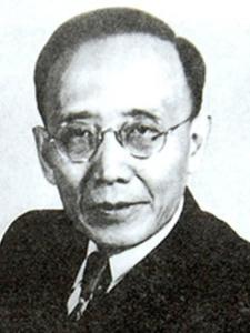郭沫若