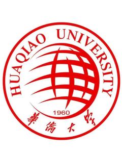 华侨大学(图1) 华侨大学(图1)