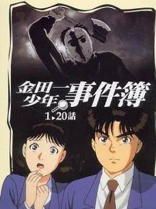 平田广明 日本男声优 演员 搜狗百科