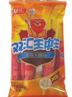 双汇王中王
