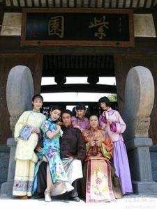 大宅院的女人  剧照