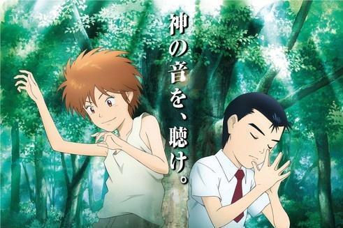 钢琴之森 07年日本动画电影 搜狗百科