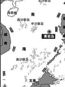 九段线