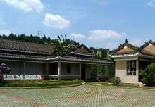 湖田古窑址