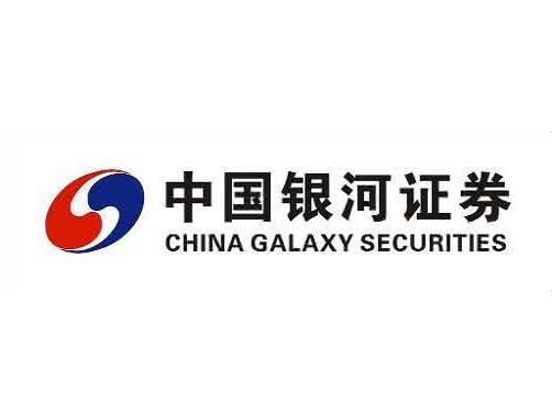 中国银河证券logo图片
