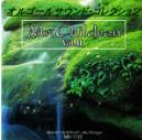 Mr.Children Vol.II