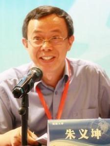 朱义坤