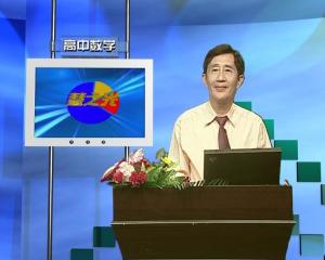 明知白老师授课